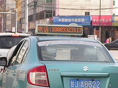 實(shí)惠的戶外廣告牌哪家提供|白銀高速路立柱廣告牌