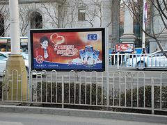 想找周到的出租車LED頂屏廣告，楓華文化是首推|臨洮出租車LED頂屏廣告
