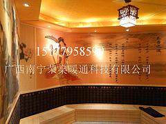 廣西安然納米汗蒸——廣西哪里可以買到熱賣廣西汗蒸房