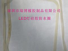 深圳硅膠防水圈：怎么挑選質量硬的LED燈硅膠防水圈