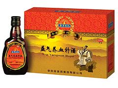 南通保健酒價格超低_南通口碑好的yqbx酒供貨廠家
