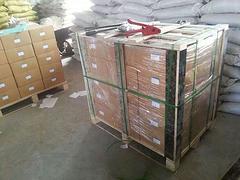 天津木箱——買木箱就來睿能包裝制品有限公司