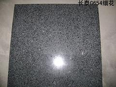 芝麻灰專業(yè)供貨商——芝麻灰