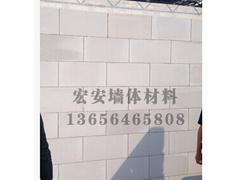 濰坊加氣塊專業(yè)供應(yīng)商|濰坊加氣塊