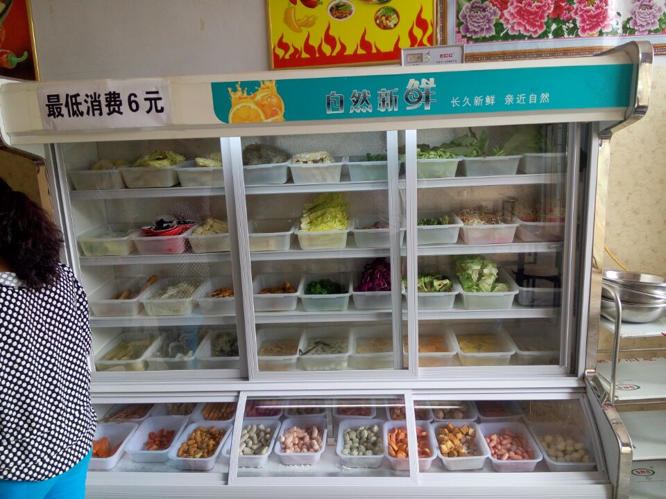 選擇服務(wù){(diào)yl}的麻辣燙加盟，就來沙老三餐飲，合肥麻辣燙加盟