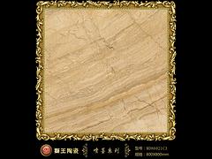 瓷磚必選獅王陶瓷——獅王陶瓷價格