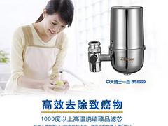 凈水器專賣店|廣東哪里有高品質(zhì)的中大博士一百廚房除氯王批發(fā)