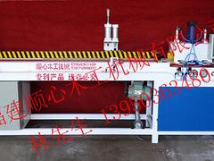 高品質接長機_大量供應有品質的接長機