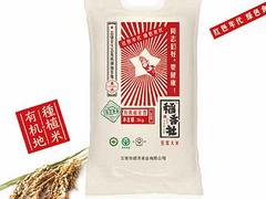 東北大米價(jià)格超低 銷量好的五常大米批發(fā)市場推薦