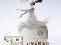優惠的南娜噴霧劑【薦】，防過敏補水保濕