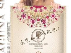 廈門劃算的手工皂在哪里，精油皂廠家