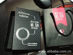 買物超所值的禮盒包裝，就到森品禮盒包裝_城廂禮盒包裝
