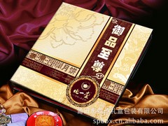 茶葉盒批發(fā)：莆田質(zhì)量好的月餅盒供應(yīng)