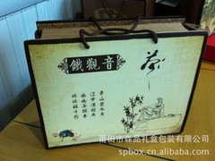 禮盒定做——福建報(bào)價(jià)合理的木質(zhì)茶葉盒推薦