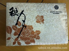 超值的莆田印刷生產廠家推薦——紙盒廠家