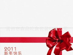 想要口碑好的精美手提袋，就找森品禮盒包裝 禮品盒手提袋信息