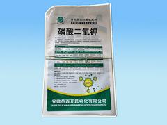 濰坊包裝袋制造公司 耐腐蝕包裝袋廠家
