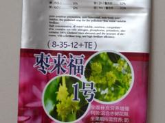 濰坊新品化肥包裝袋推薦——生產(chǎn)化肥包裝袋