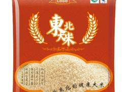 種子包裝袋生產(chǎn)廠家：哪里買的種子包裝袋