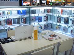智誠博潤科技，知名的太原智誠博潤科技通訊器材供應商，山西通訊器材供應