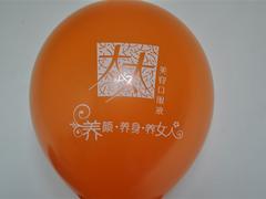 氣球印刷服務價格|代lq球印刷