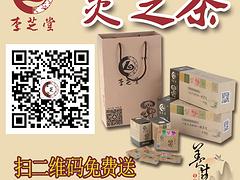 靈芝專賣店_精裝李芝堂靈芝【推薦】