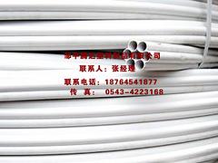 電力管哪家好：高質量的pvc高壓電力管特供