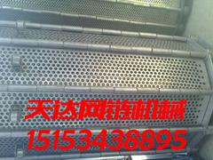 東城網鏈輸送機，知名的網帶輸送機廠家