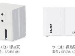 江蘇專業的天舒商用空氣能熱水器水（地）源熱泵生產廠家|南通天舒商用空氣能熱水器