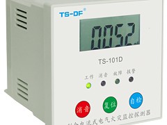 泉州口碑好的TSF-I電流傳感器 價位合理的TSF-I電流傳感器