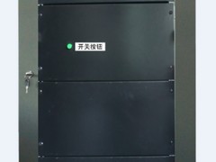 口碑好的TS-9000S電氣火災(zāi)監(jiān)控設(shè)備廠家直銷 TS-9000S電氣火災(zāi)監(jiān)控設(shè)備報(bào)價(jià)