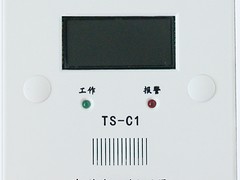 選購TS-C1智能氣壓探測器當選泉州天梭_價位合理的TS-C1智能氣壓探測器