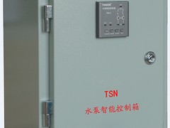 代理TSN水泵智能控制箱——專業(yè)TSN水泵智能控制箱品牌介紹