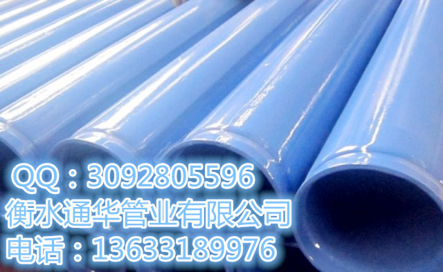 達(dá)克羅防腐價(jià)格|衡水哪里有聲譽(yù)好的達(dá)克羅防腐處理