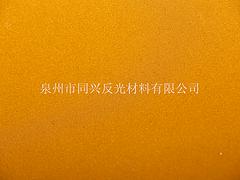 供應超值的工程級反光膜——工程級反光膜價格