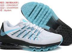 莆田超好的耐克Air Max 2015 氣墊鞋批發(fā)出售_耐克高精仿鞋