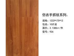 甘南防靜電地板廠家——哪里能買到防靜電地板