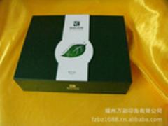 優(yōu)質(zhì)的茶葉包裝盒批發(fā)價(jià)格|莆田茶葉禮品包裝