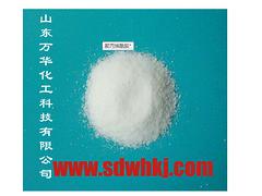 新型無機絮凝劑效果怎么樣|山東超值的聚合鐵類絮凝劑品牌