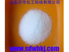 質(zhì)量好的陰離子聚丙烯酰胺山東哪里有供應(yīng)|物美價廉的陰離子聚丙烯酰胺