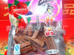 萬(wàn)勝食品廠-有知名度的山楂漢堡批發(fā)商，山楂條批發(fā)