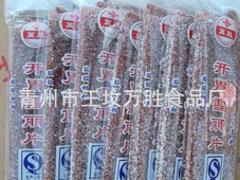 山楂食品價格廠家——哪兒有批發(fā)優(yōu)惠的山楂食品