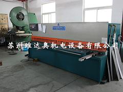 蘇州維達奧機電提供優質的折彎件加工服務，同行中的姣姣者|剪板加工價格