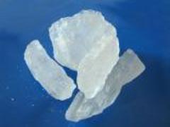 有信譽度的水處理硫酸鋁廠家推薦_北京淄博水處理硫酸鋁