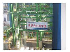 武漢劃算的充電樁哪里買_中國充電樁
