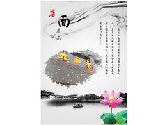 拉面加盟店：新鄉(xiāng)牧野區(qū)九回香酒店提供利潤(rùn)高的拉面加盟