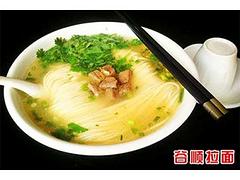 聲譽(yù)好的餃子店加盟首要選擇新鄉(xiāng)牧野區(qū)九回香酒店_九回香餃子加盟