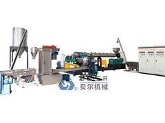 PE雙階水環造粒生產線專賣店——中原塑機PE雙階水環造粒生產線批發