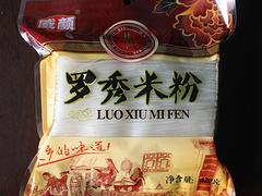 優(yōu)惠的黑涼粉廣西威顏食品供應，廣州黑涼粉