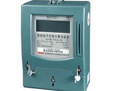 西安報(bào)價(jià)合理的IC卡電表DDSY251-10（40）A哪里買——IC卡電表DDSY251-10（40）A哪家有